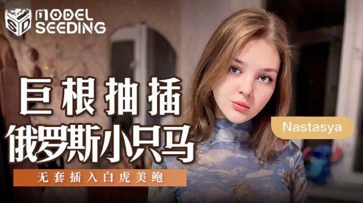 sex holly96 Gái thành phố về quê và ông chú nhà đối diện may mắn